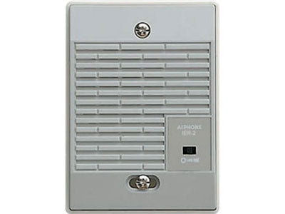 Call Extension Speaker for the DB Series, JF Series, JK Series, JO Series, JP Series, KB Series or NIM Series