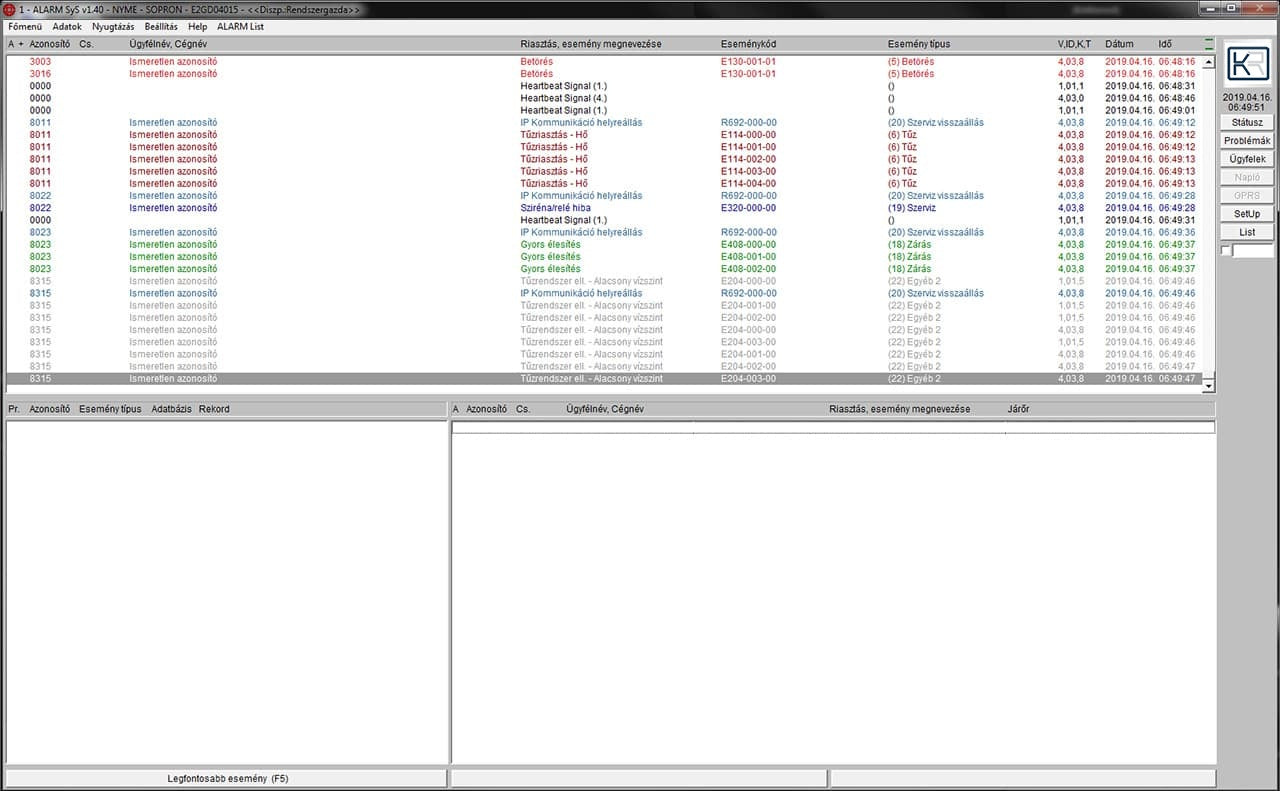 SECOLink AMS (CMS) software