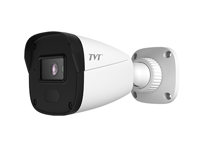 2MP IR Water-proof Bullet Network Camera