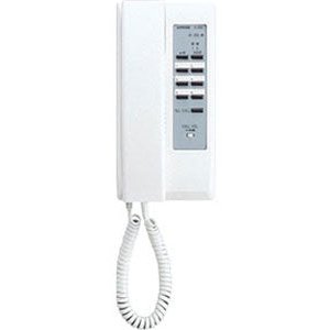 Selective Call Main Handset for 2 Doors, Up To 6 Rooms