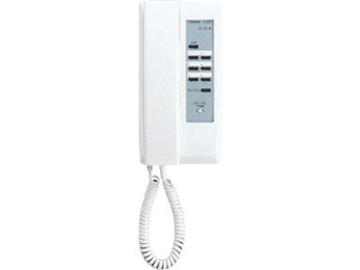 Sub-Master Handset for IE-8MD
