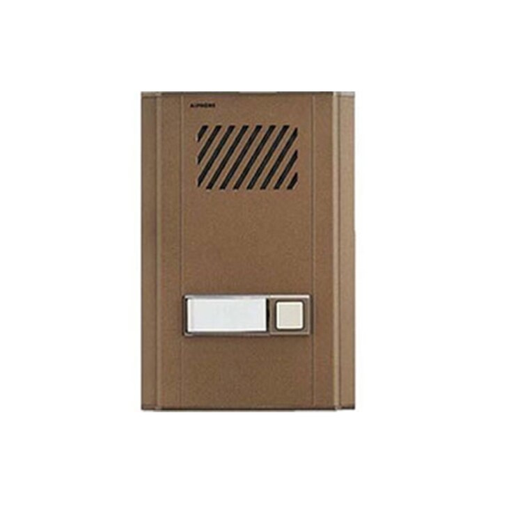 Metal Door Station With Backlit Directory